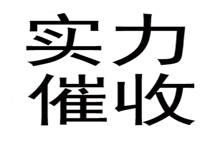 确定债权追诉期限的方法